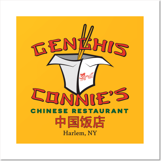 Nerdy Tee - Genghis Connie's Wall Art by KennefRiggles